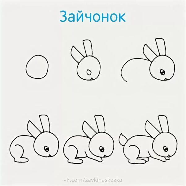  200 простых детских рисунков 