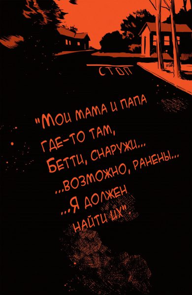  Картинки со смыслом о жизни с надписями 