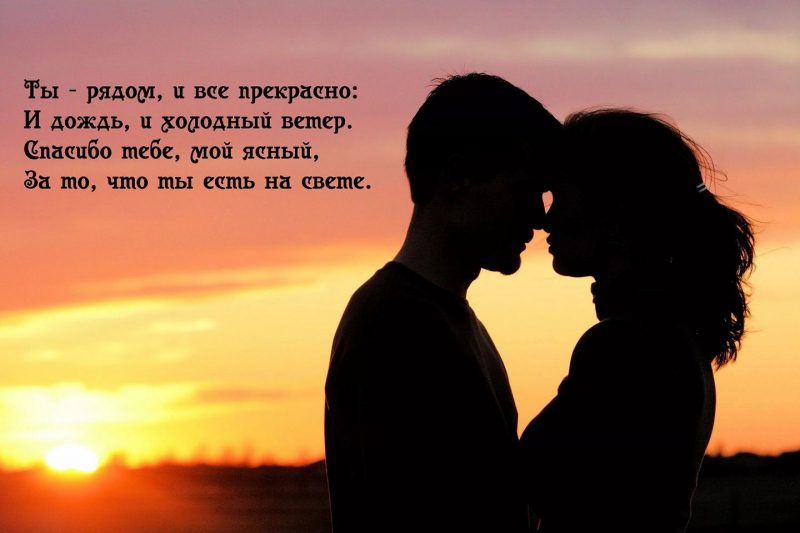  Картинки со смыслом о жизни с надписями 