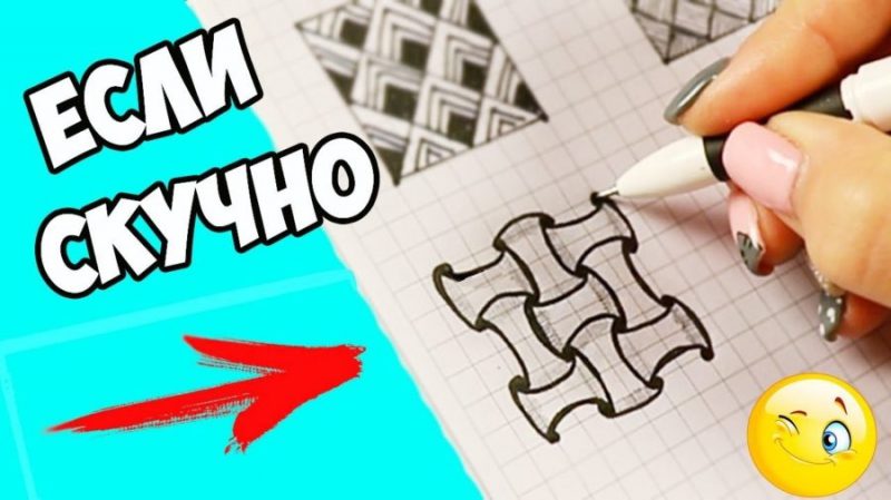  Рисунки по клеточкам для мальчиков 