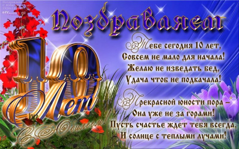  С днем рождения Олег картинки 