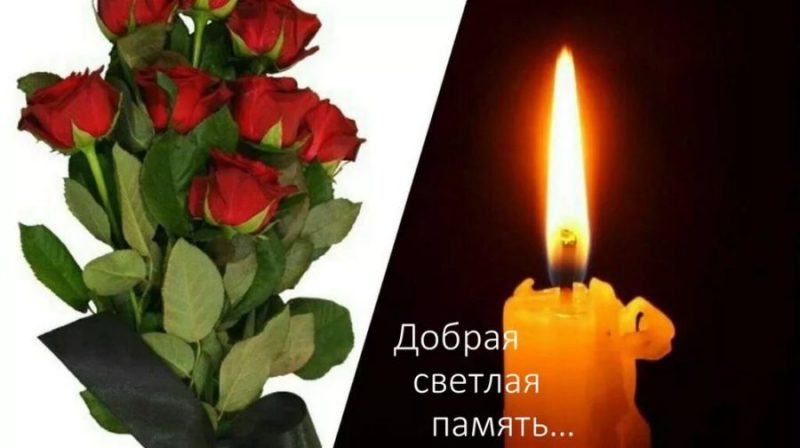  Вечная и светлая память: 105 картинок со свечами 