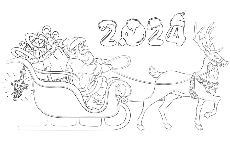 Новогодние цифры 2024